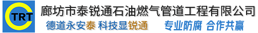 九游j9官方网站入口-九游j9(中国)